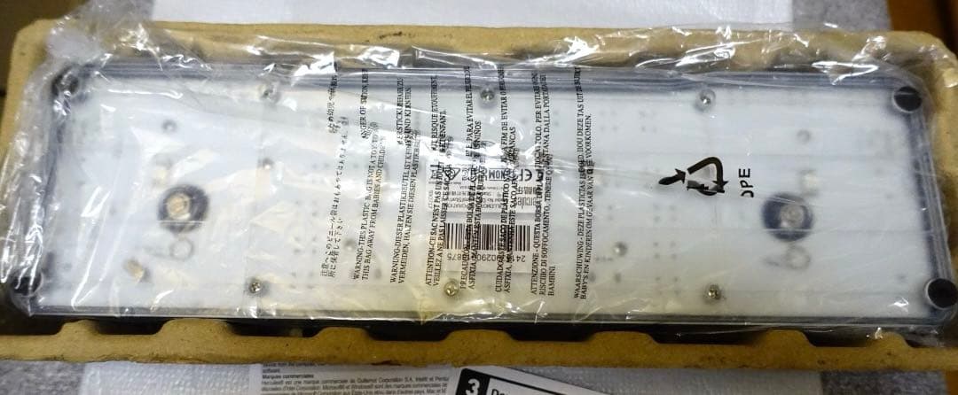 Hercules DJControl Starlight DJコントローラー