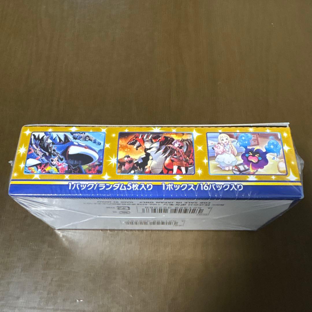 ポケモンカード 25th box シュリンク付き　未開封