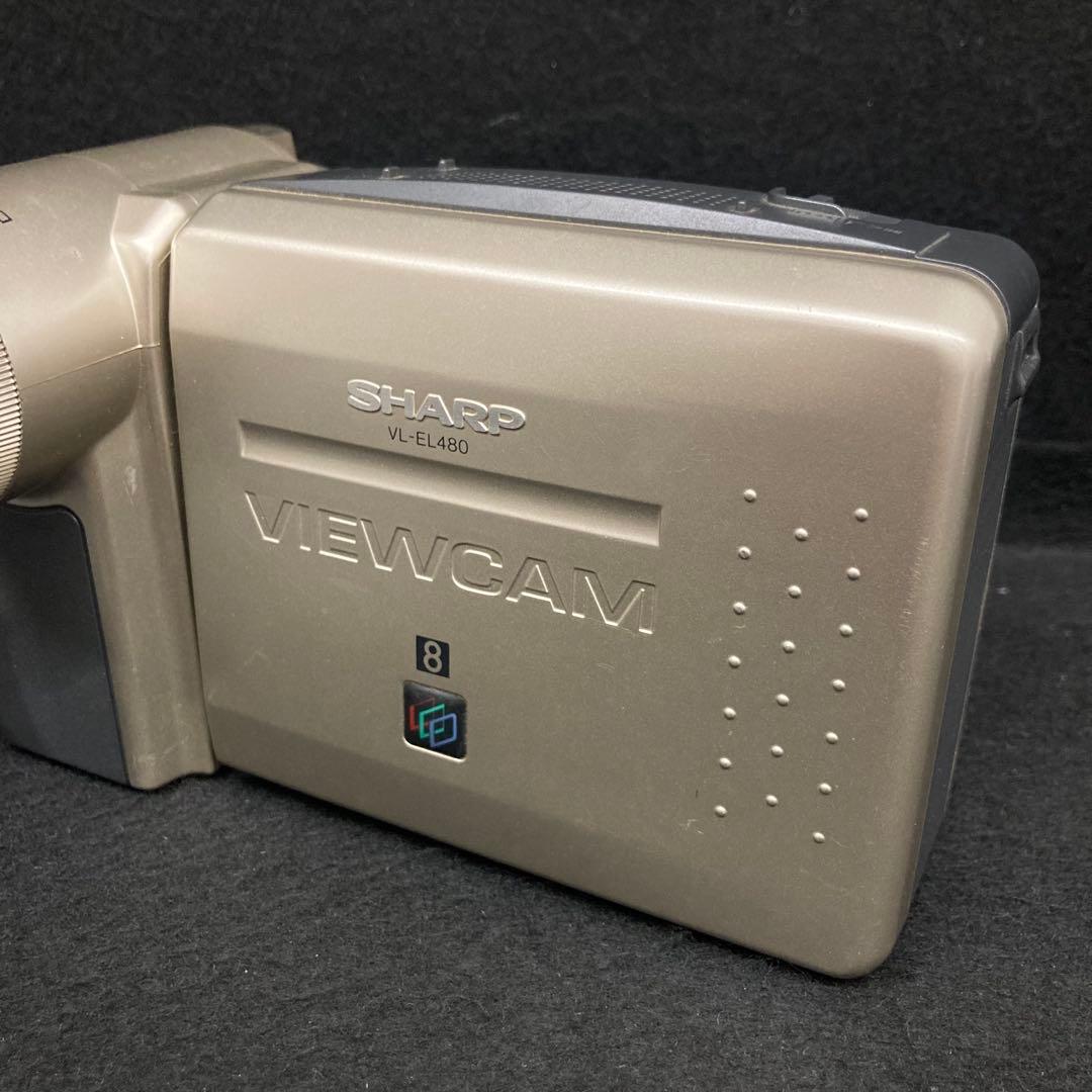 希少大人気　動作品シャープ　SHARP ビデオカメラ VL-EL480 8ミリ⭐︎