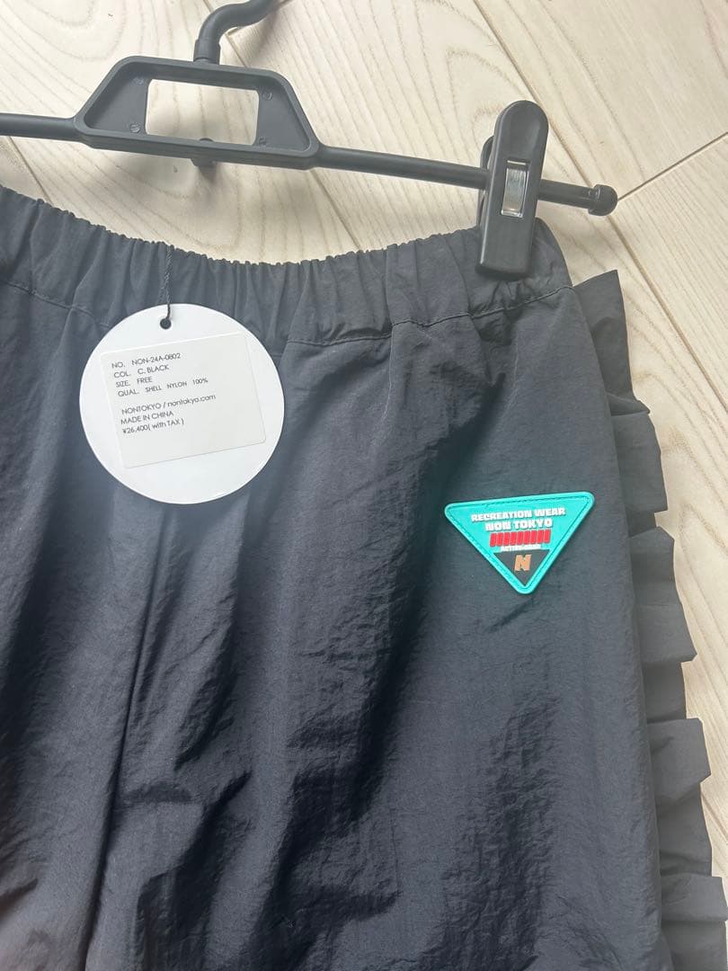 NON TOKYO/ノントーキョー/フリルトラックパンツ