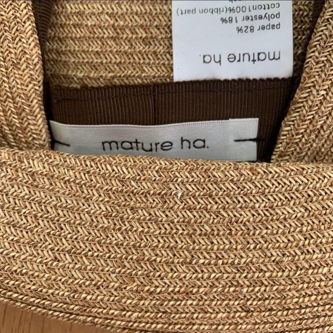 mature ha. マチュアーハ BOXED HAT