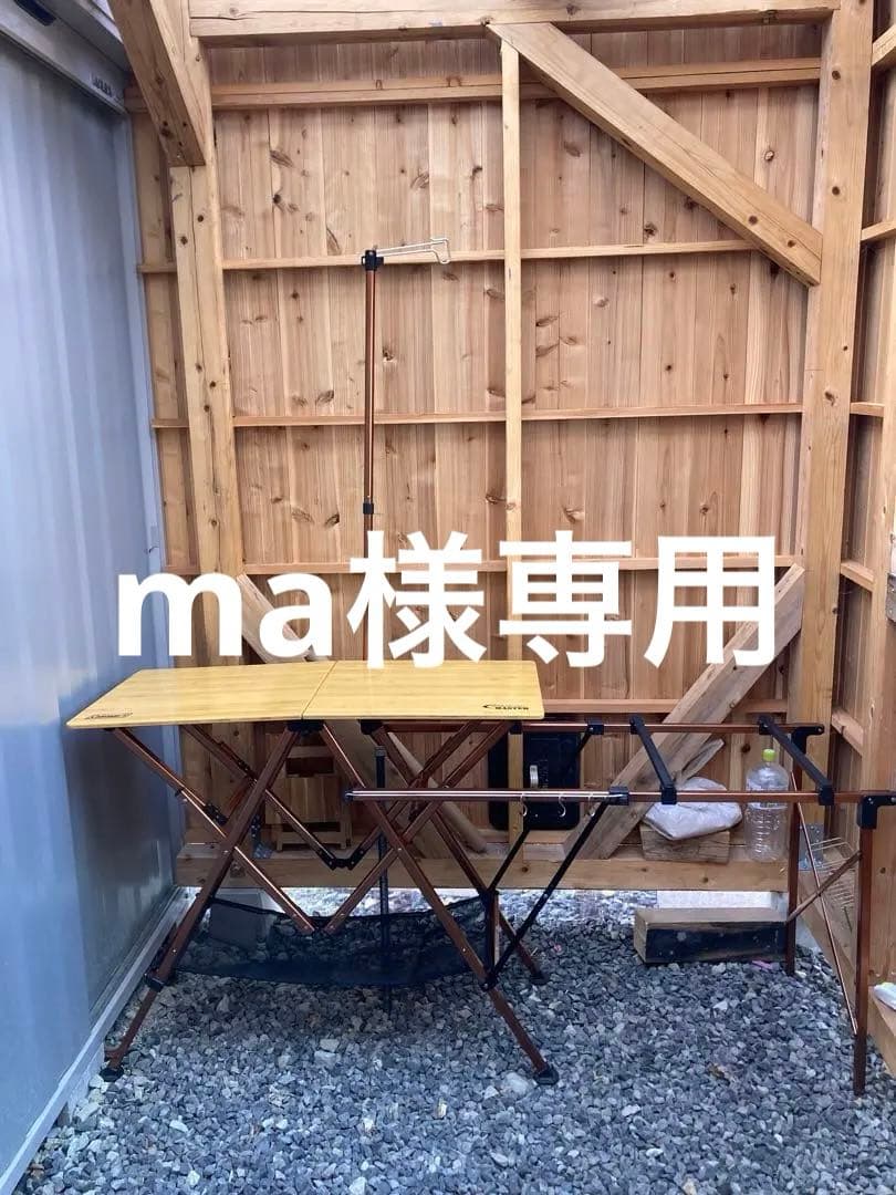 Coleman マスターシリーズ キッチンテーブル　おまけ付き　ゴミ袋用フレーム