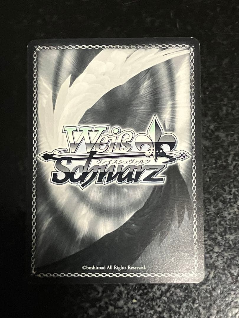 五等分の花嫁 ヴァイスシュヴァルツ 踏み出す一歩 中野三玖 SSP サイン