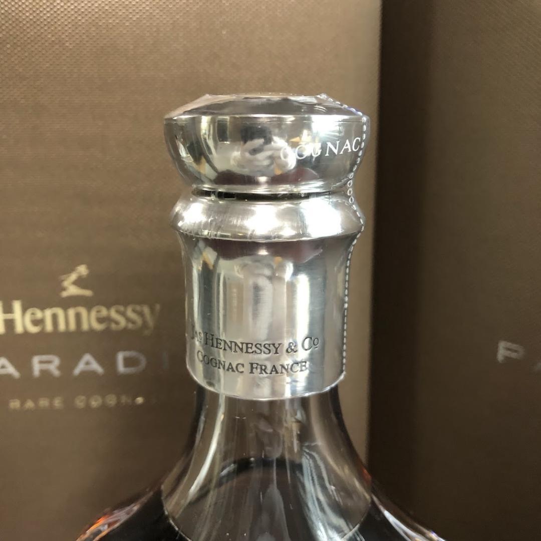 Hennessy PARADIS ヘネシー パラディ コニャック 700ml
