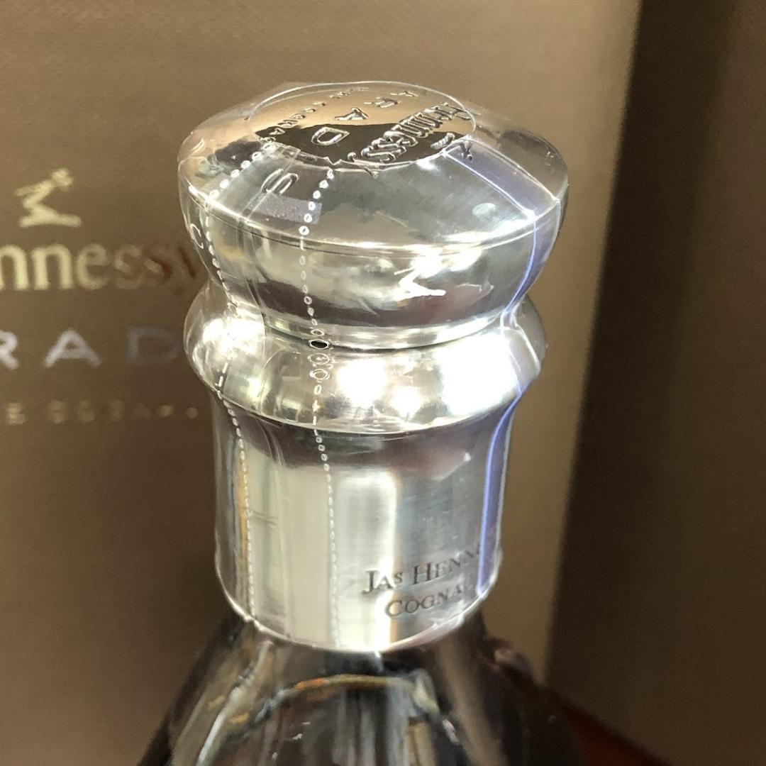 Hennessy PARADIS ヘネシー パラディ コニャック 700ml