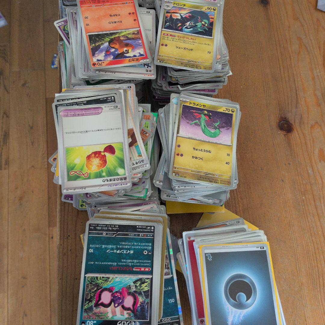 ポケモンカードゲーム 引退品　KK様限定