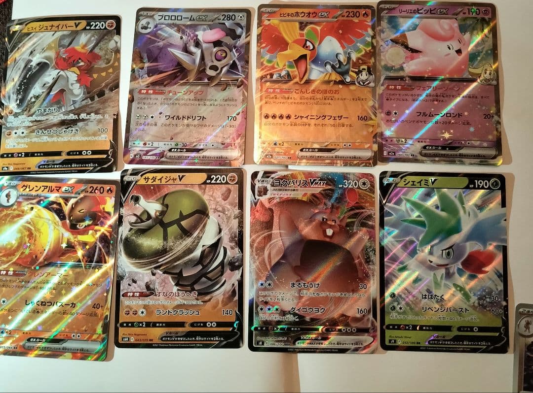 メイのはげまし　他レアカード　100枚以上　まとめ売り