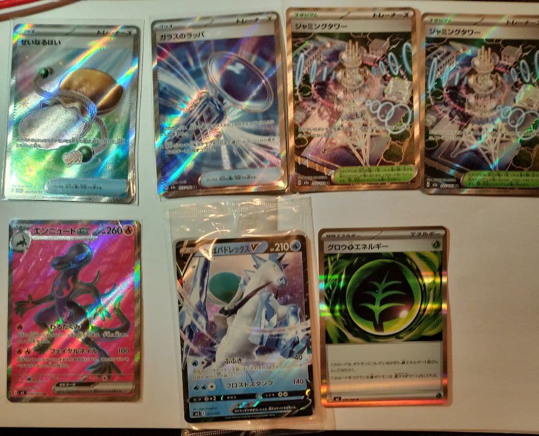 メイのはげまし　他レアカード　100枚以上　まとめ売り