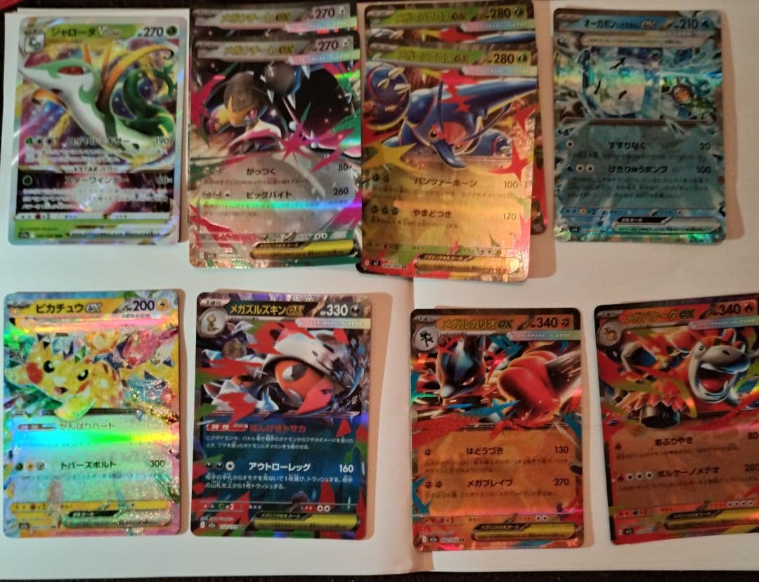 メイのはげまし　他レアカード　100枚以上　まとめ売り