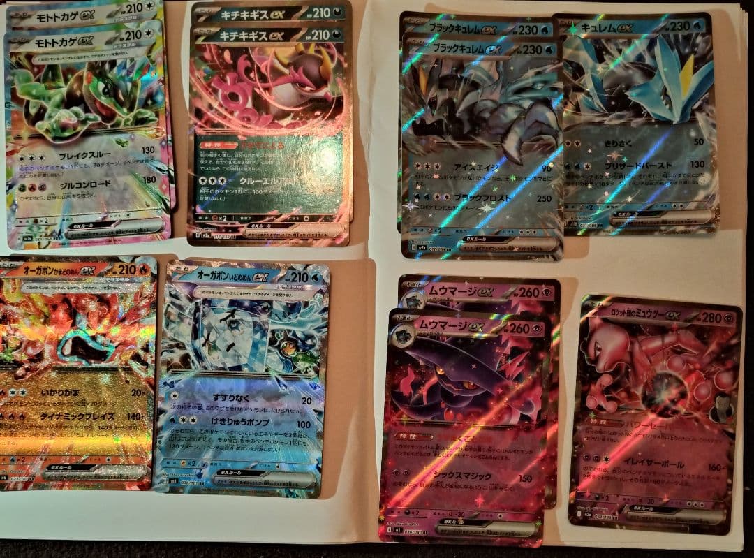 メイのはげまし　他レアカード　100枚以上　まとめ売り