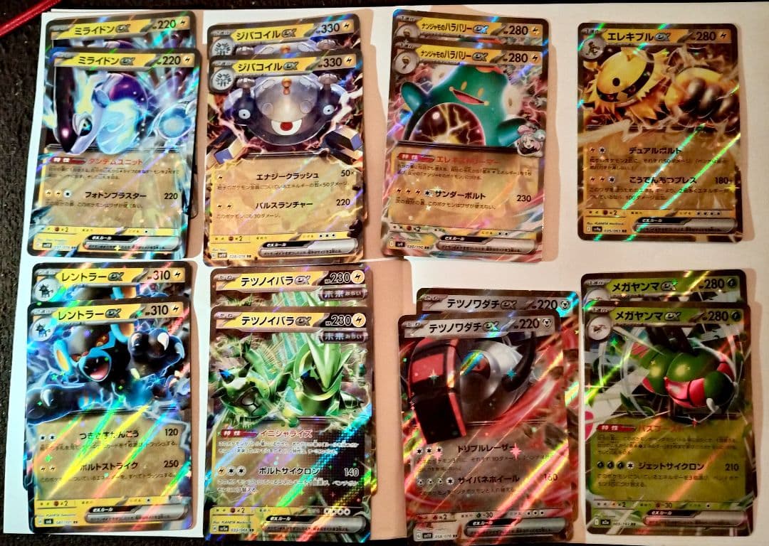 メイのはげまし　他レアカード　100枚以上　まとめ売り