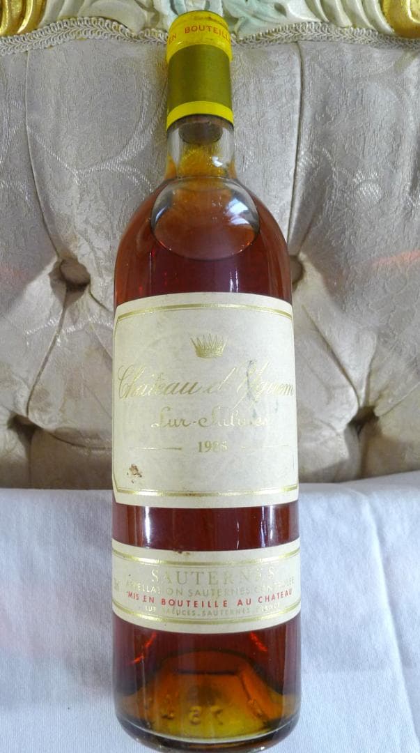 貴腐葡萄最高峰【LurSluces】シャトーディケエム 1985白ワイン未開栓品