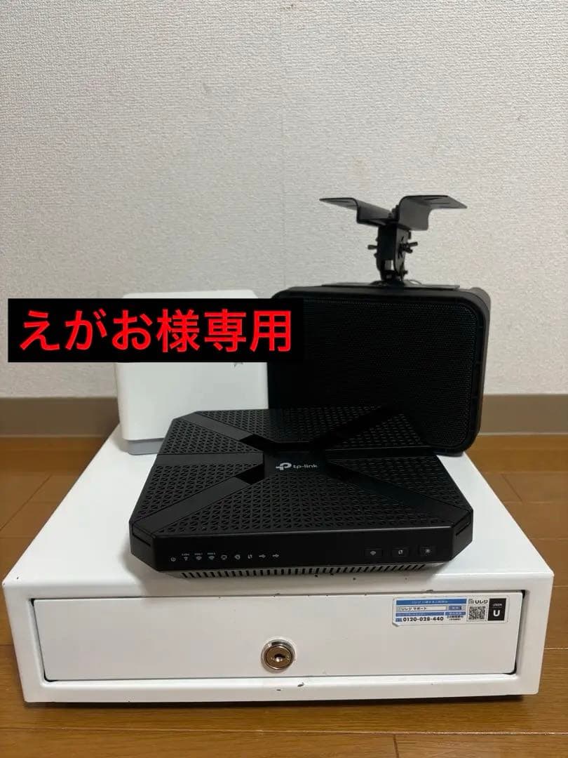 【えがお】デロンギコーヒーマシンとレジ関連