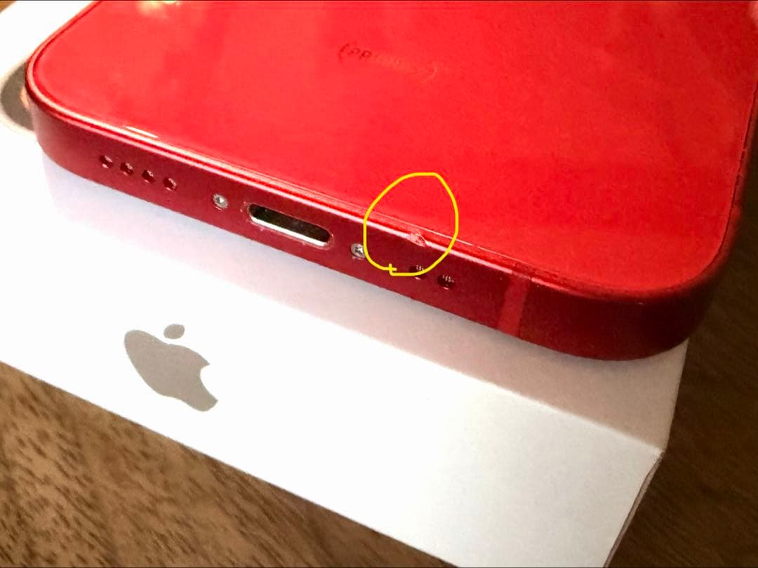 iPhone 12 mini [Red]128GB バッテリー最大87%