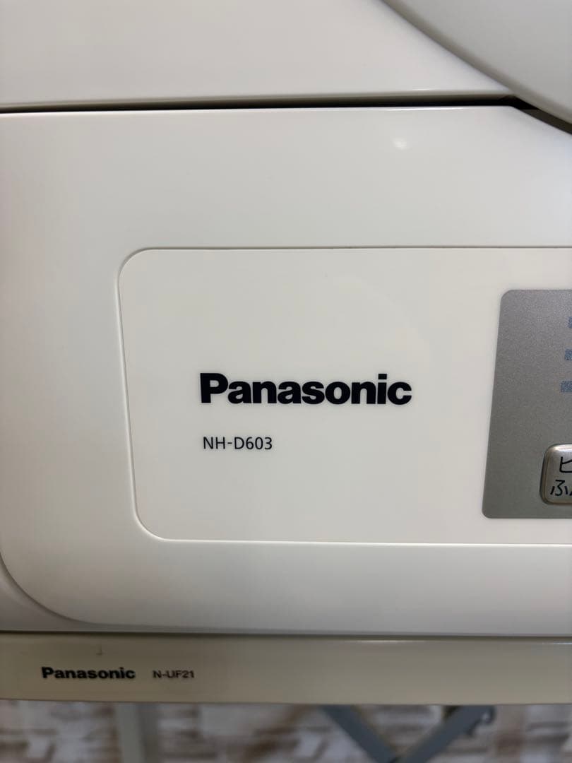 パナソニック　除湿形電気衣類乾燥機　標準乾燥容量6.0 kg NH-D603