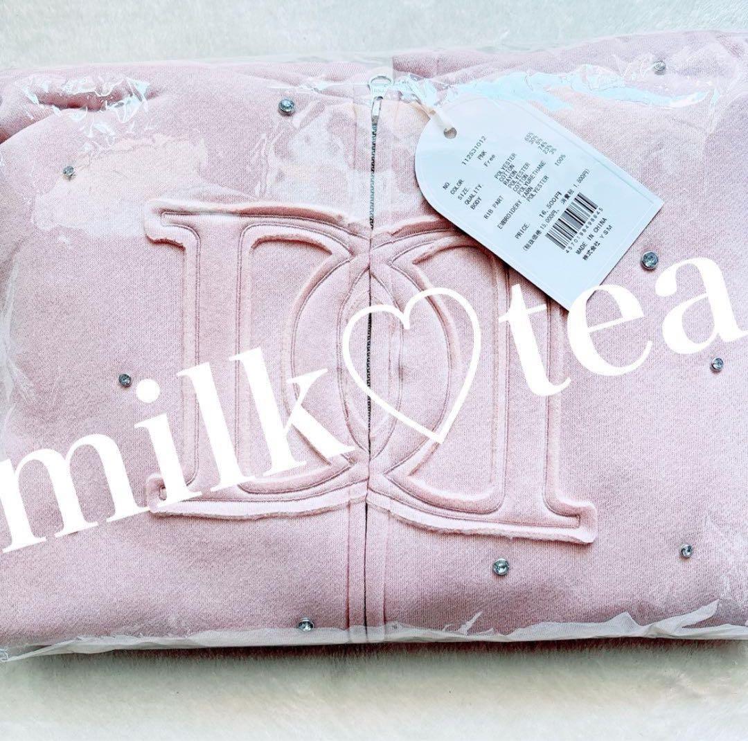 新品タグ付 ダーリッチ ピンク DDロゴビジュージップパーカー フリー F