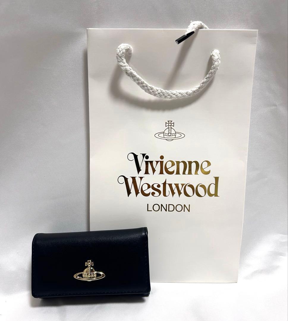 Vivienne Westwood 黒キーケース