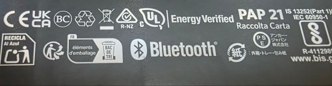 ANKER 27,650mAh モバイルバッテリー　model:A1340