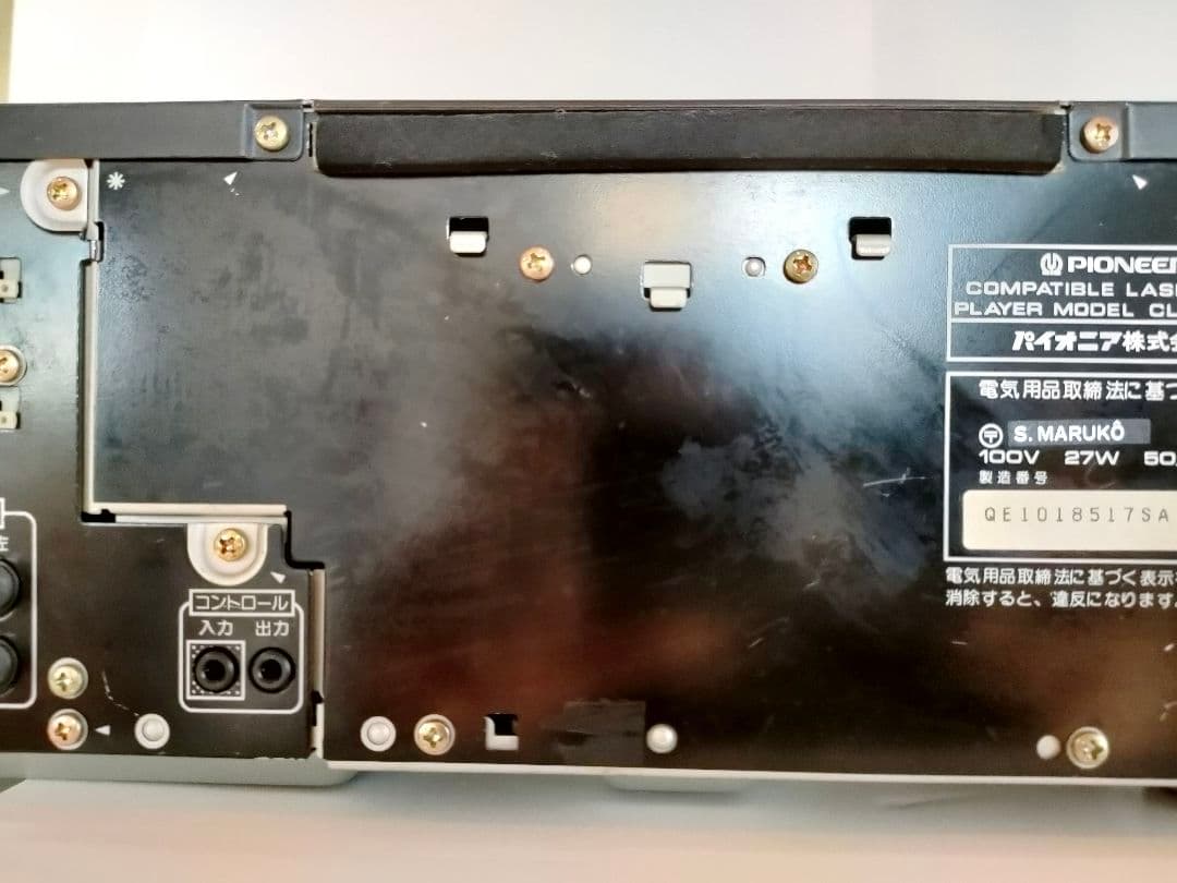 PIONEER パイオニア CLD-K22G LD/CDプレーヤー