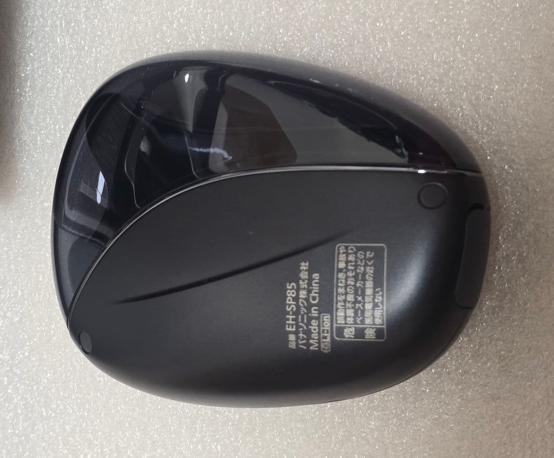 Panasonic VITALIFT　バイタリフトかっさ EH-SP85-K