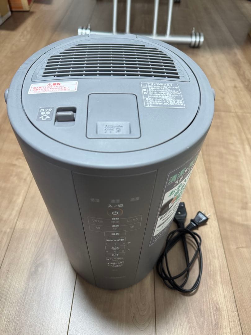 象印 スチーム式加湿器 2021年式