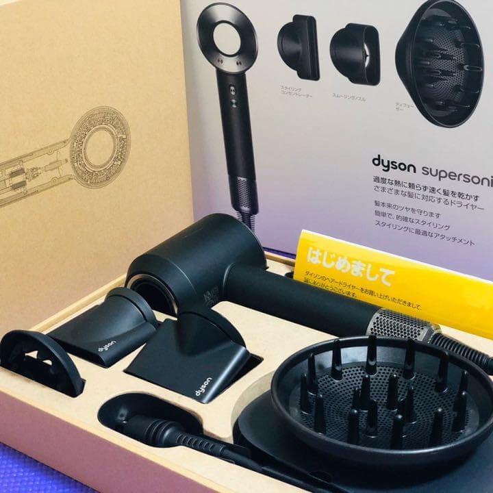 【年末限定SALE】Dyson HD03 Supersonic Ionic