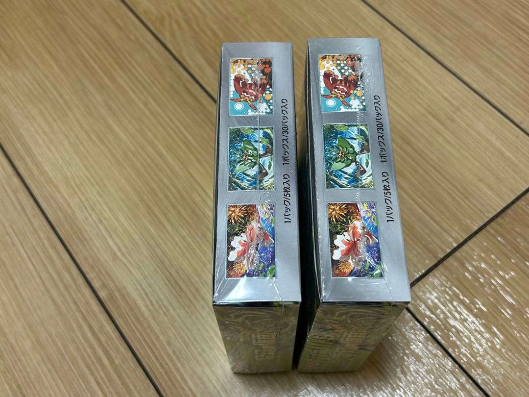 ポケモンカードゲーム 変幻の仮面 新品未開封 シュリンク付き 2BOX