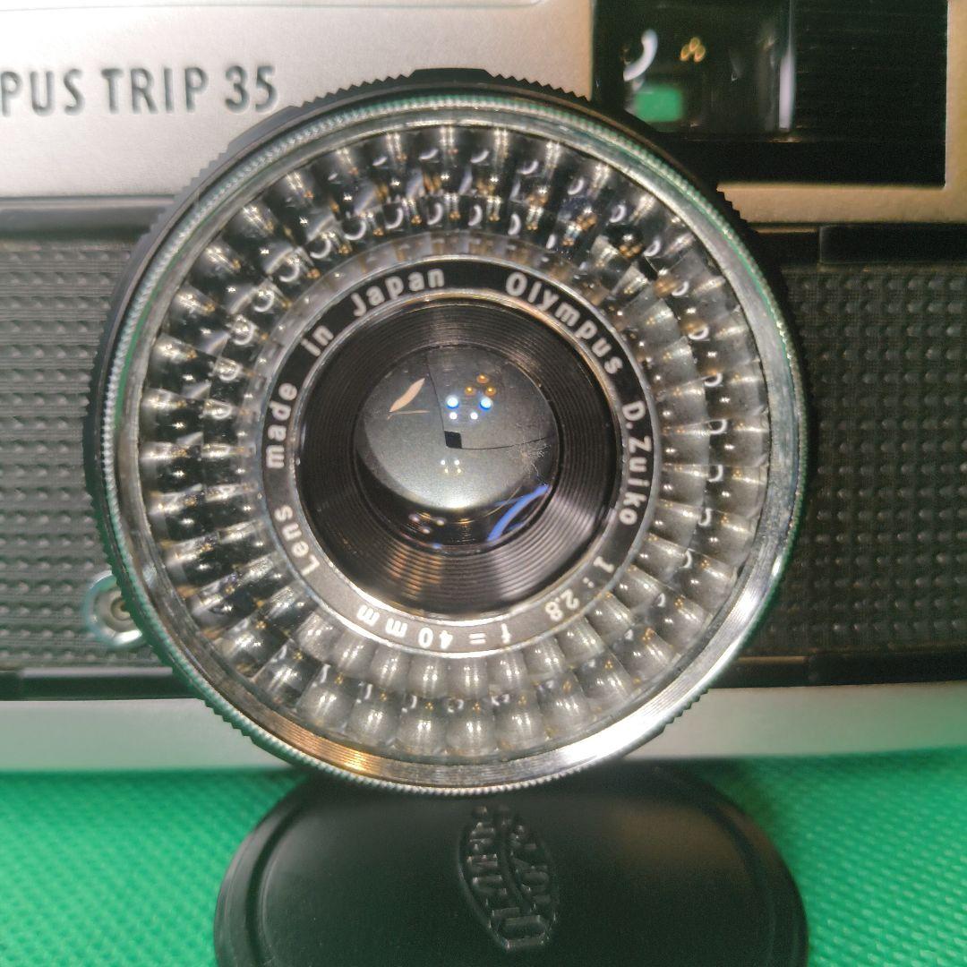 OLYMPUS オリンパス TRIP 35 フィルムカメラ