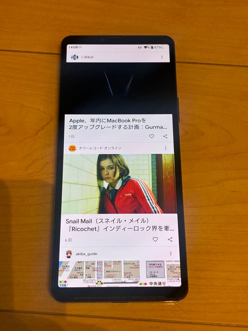 美品　Xperia10V A302SO ブラック　SIMフリー