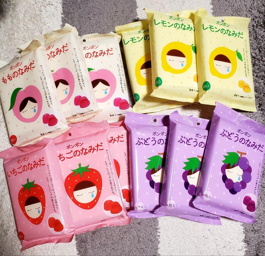 ボンボン　いちごのなみだ レモンのなみだ ぶどうのなみだ もものなみだ 12袋