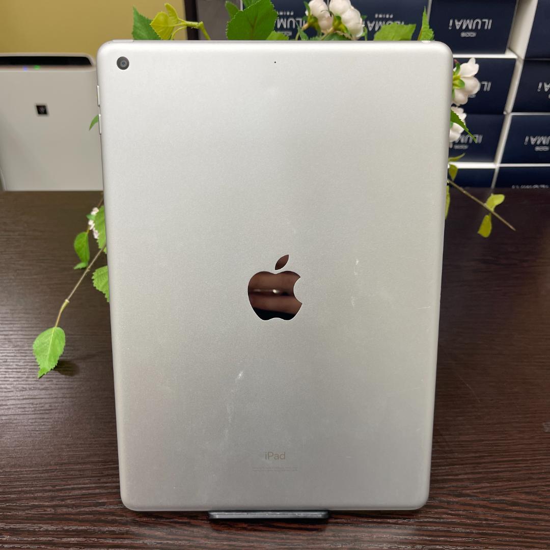 iPad(第7世代) 128Gb シルバー Wi-Fiモデル 送料無料