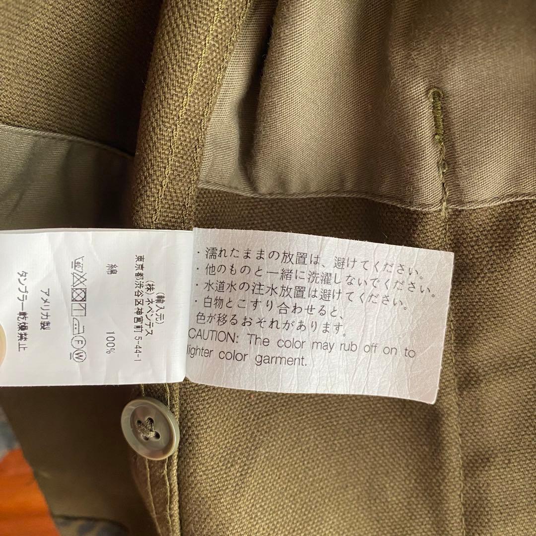 【エンジニアード ガーメンツ】Shooting Jacket シューティングJK