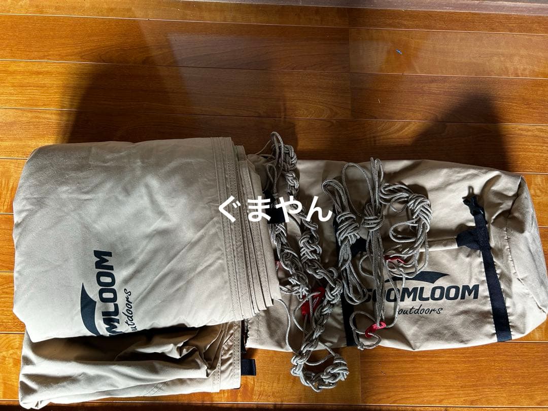 soomloom レクタタープ　4.9m×4.0m