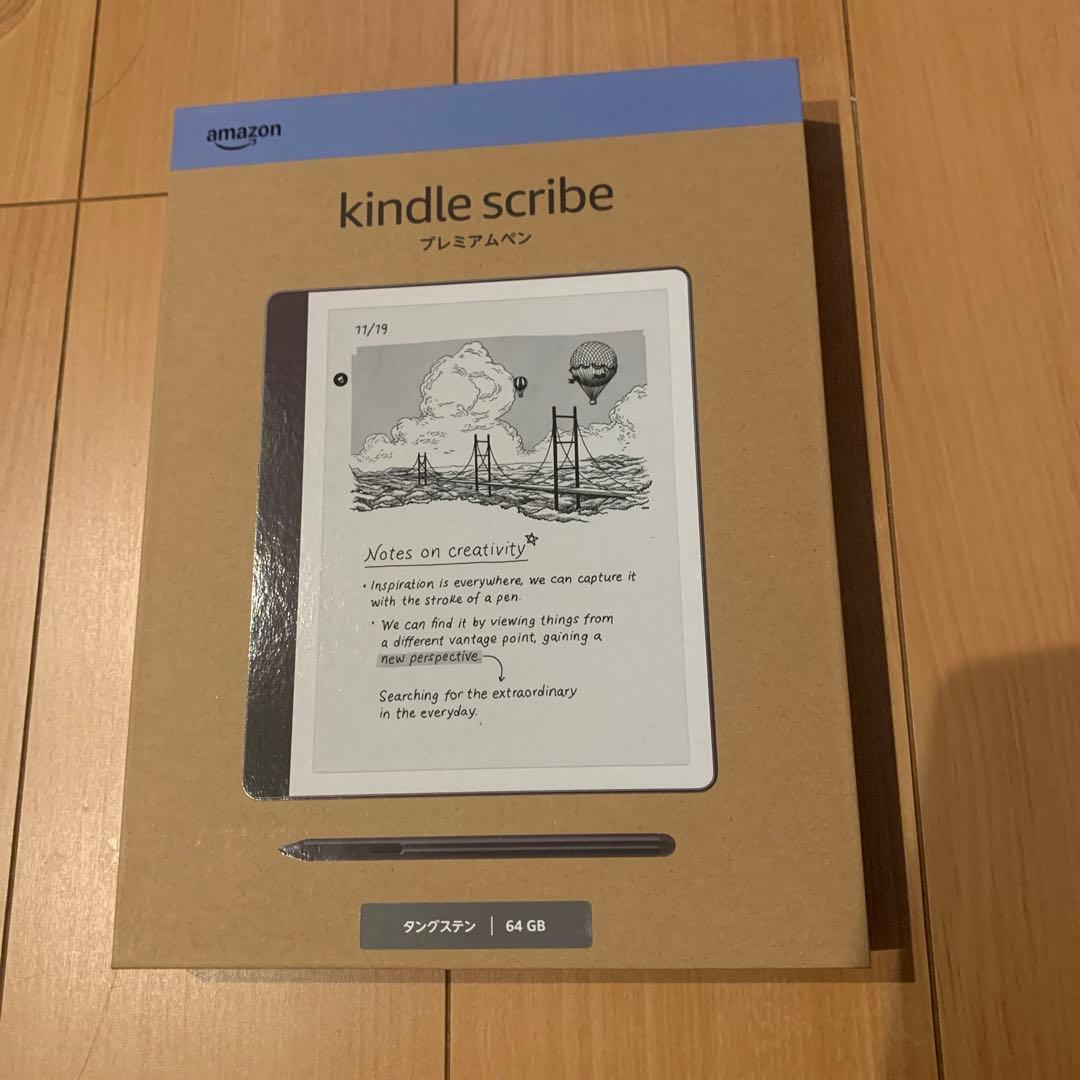 【新品】Amazon Kindle Scribe 64 専用ペン付 タングステン