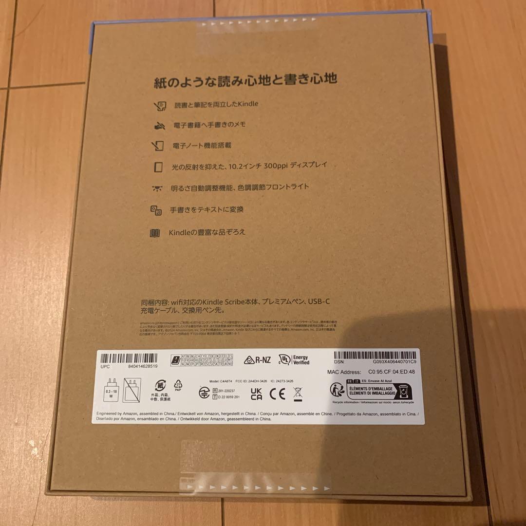 【新品】Amazon Kindle Scribe 64 専用ペン付 タングステン