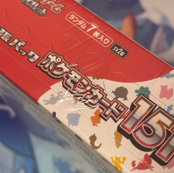 ポケモンカード 151 シュリンク付き 未開封 BOX