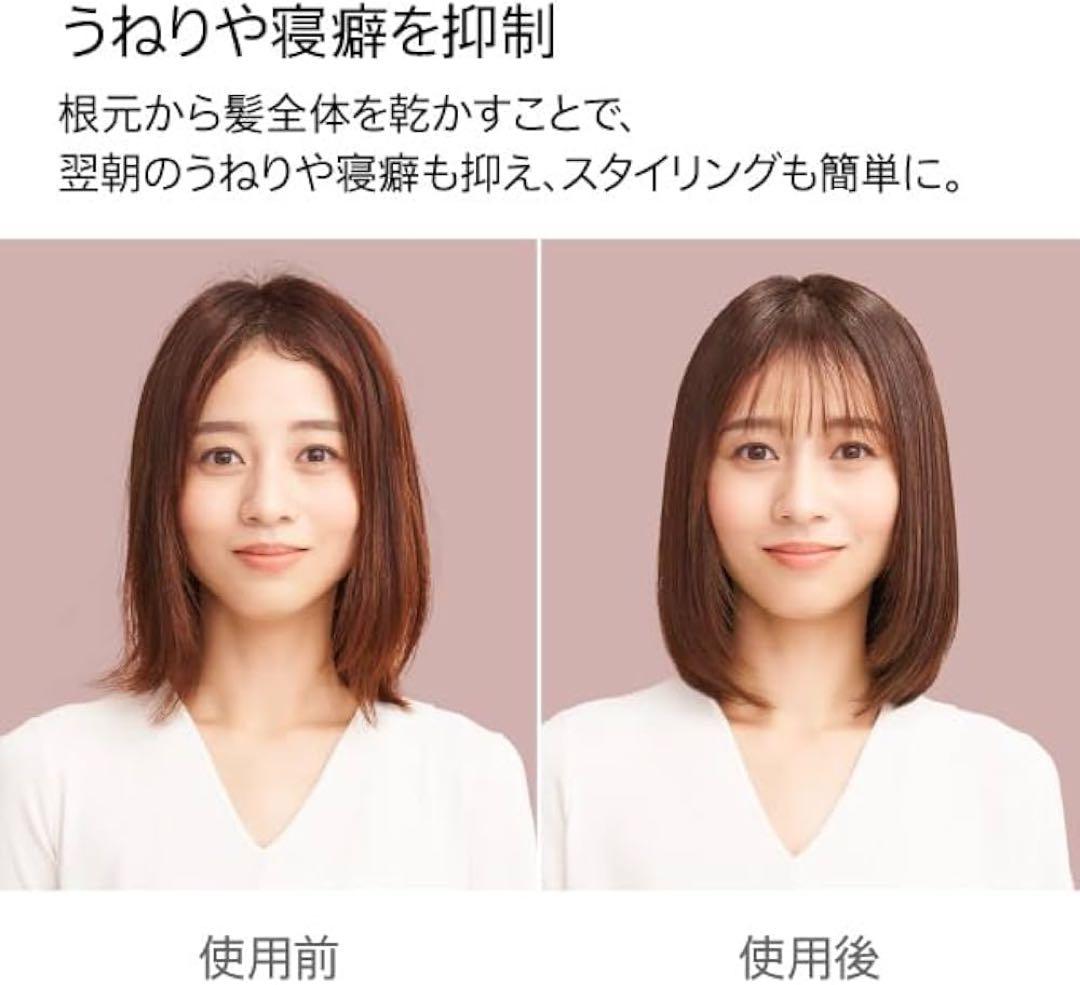 新品　dyson ヘアドライヤー HD17 supersonic rトパーズ