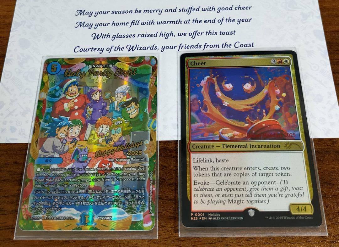 「Mugi2です(他の方はご購入頂けません)」