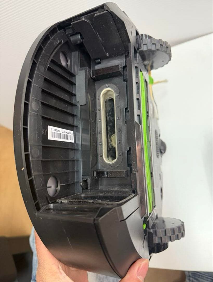 【美品】iRobot ルンバ Roomba i7 ロボット掃除機 本体 黒グレー