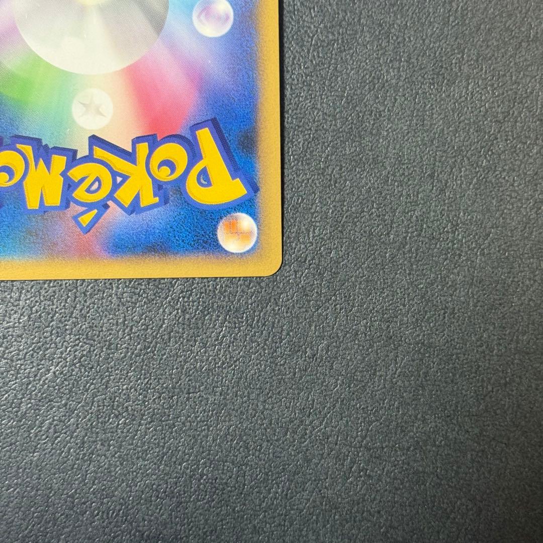 【値引き可】ブラッキー L2 よみがえる伝説 037/080 ④