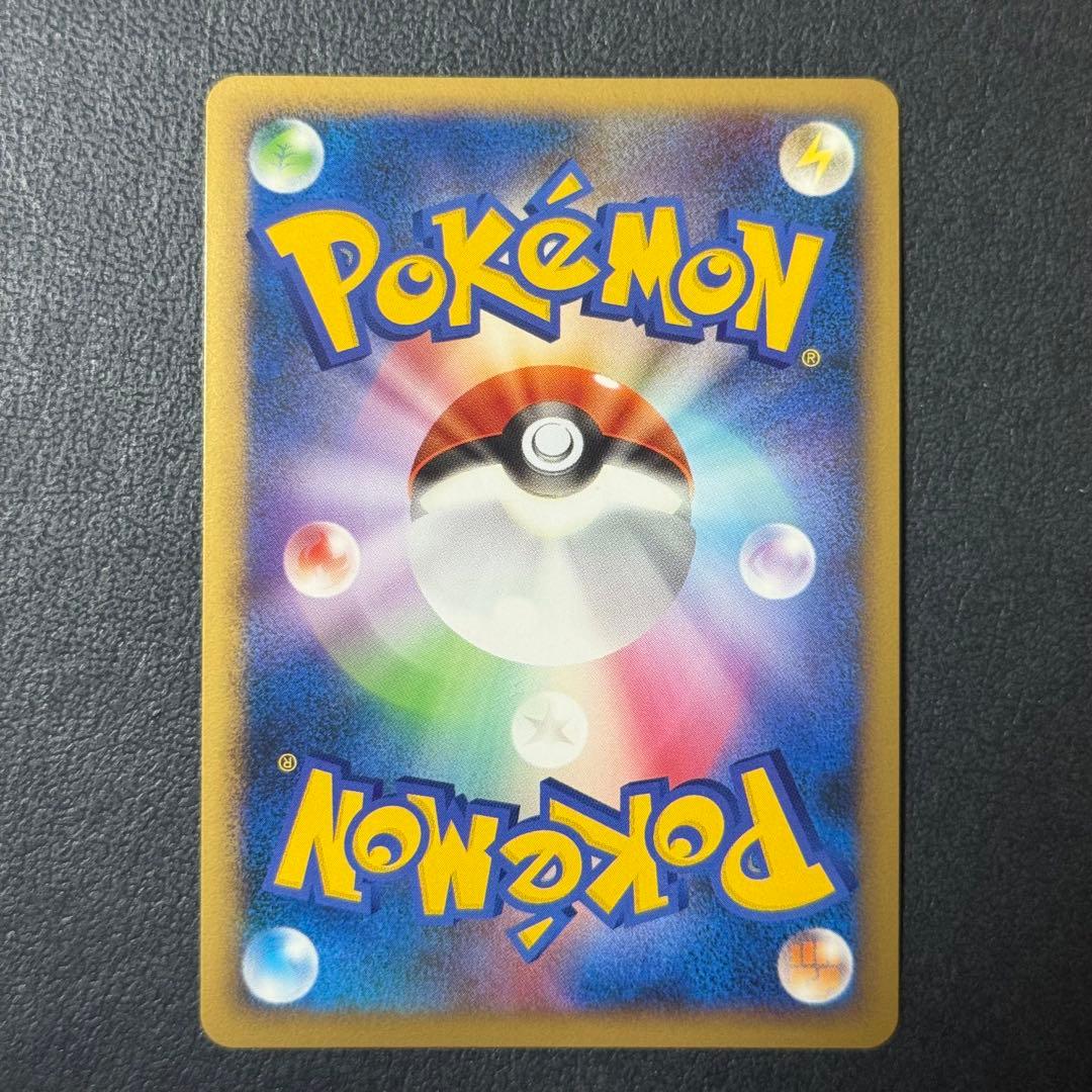 【値引き可】ブラッキー L2 よみがえる伝説 037/080 ④