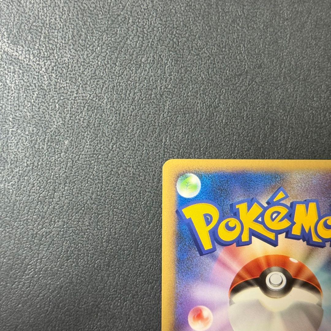 【値引き可】ブラッキー L2 よみがえる伝説 037/080 ④