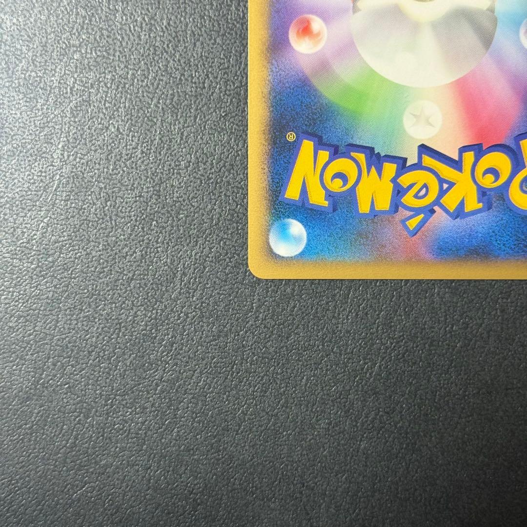 【値引き可】ブラッキー L2 よみがえる伝説 037/080 ④