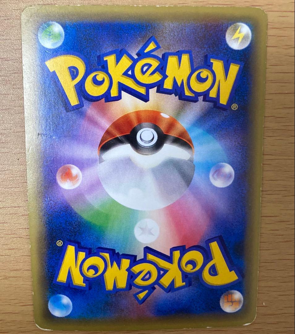 y*9様 ミュウ CP5 幻·伝説ドリームキラコレクション 017/036