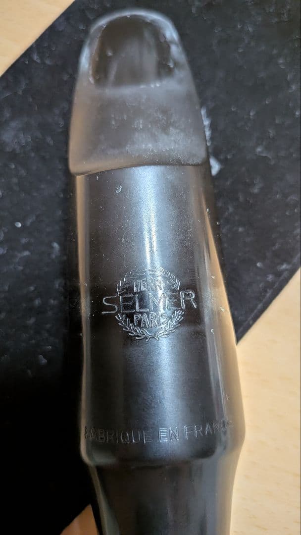 SELMER S80 C✬　バリトンサックス