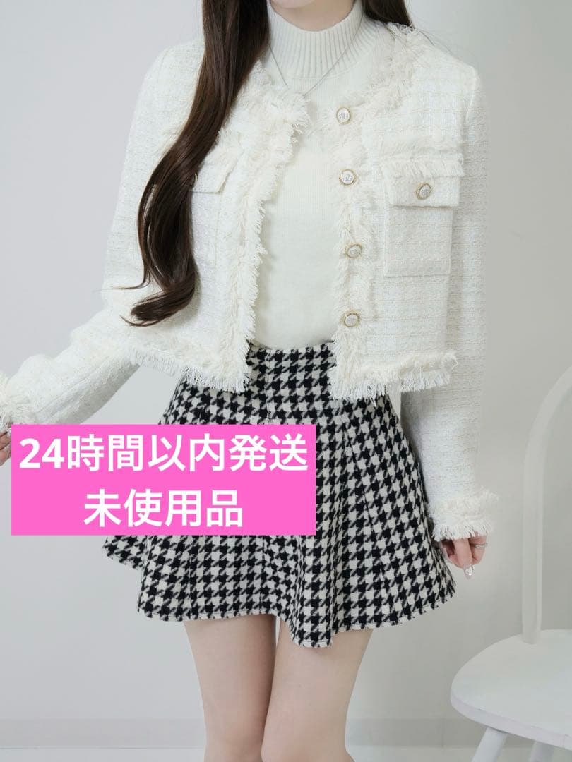 ジャケット・アウター Lumignon Papillon tweed fringe jacket