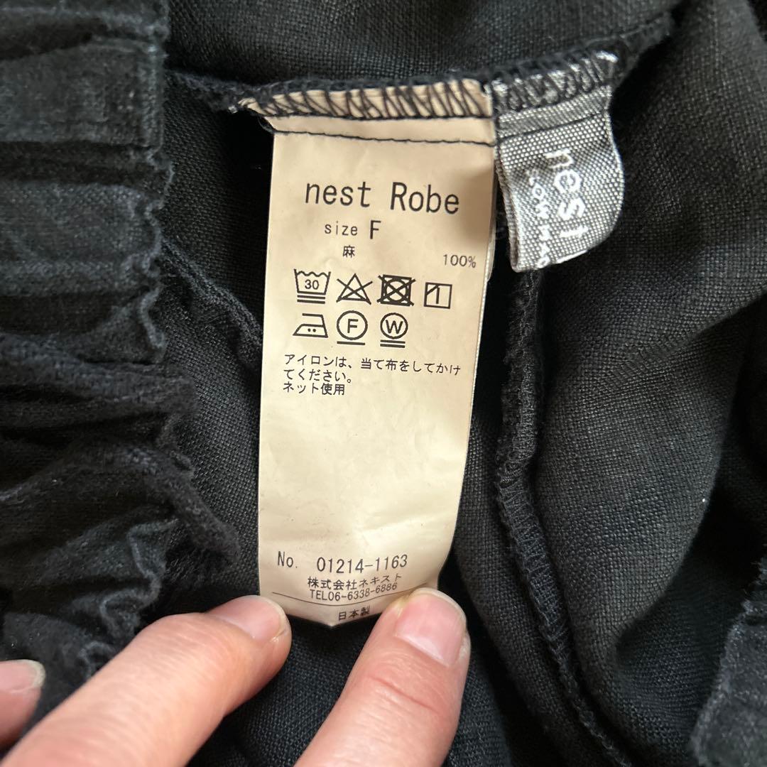 ネストローブ　起毛リネンワイドパンツ　ブラック