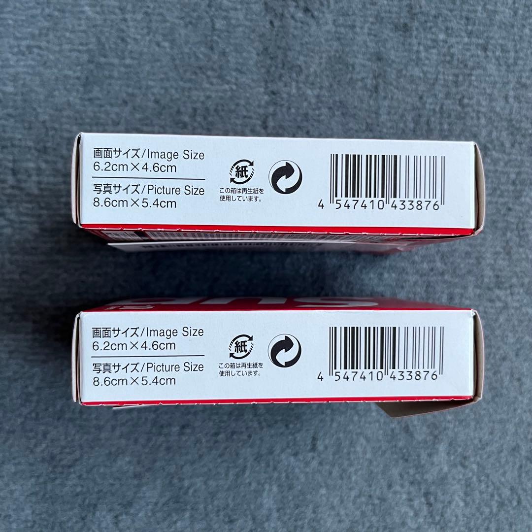 Supreme instax mini インスタントフィルム