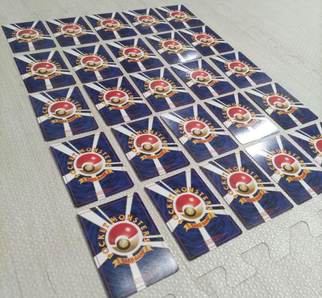 ポケモンカード　旧裏　まとめ売り25枚　拡張パック第1弾〜neo