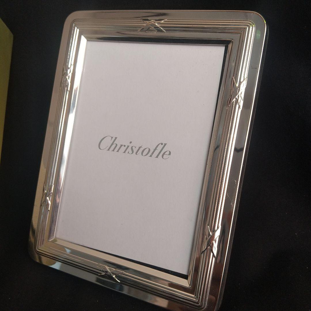 【激安！】クリストフル シルバー フォトフレーム